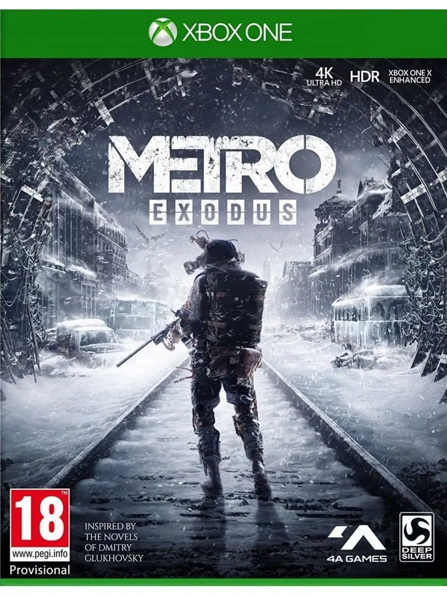 Metro Exodus (Метро Исход) (Xbox One, русская версия) Deep Silver 146489628  купить за 2 038 ₽ в интернет-магазине Wildberries