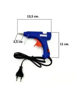 Пистолет для рукоделия термоклеевой 7 мм 146496736 купить за 176 ₽ в интернет-магазине Wildberries