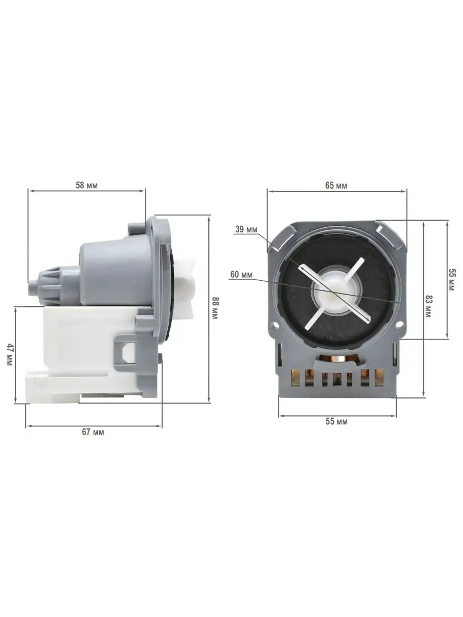 Помпа Askoll для стиральной машины Bosсh, Siеmens PMP003UN EKPARTS  146498014 купить за 1 056 ₽ в интернет-магазине Wildberries