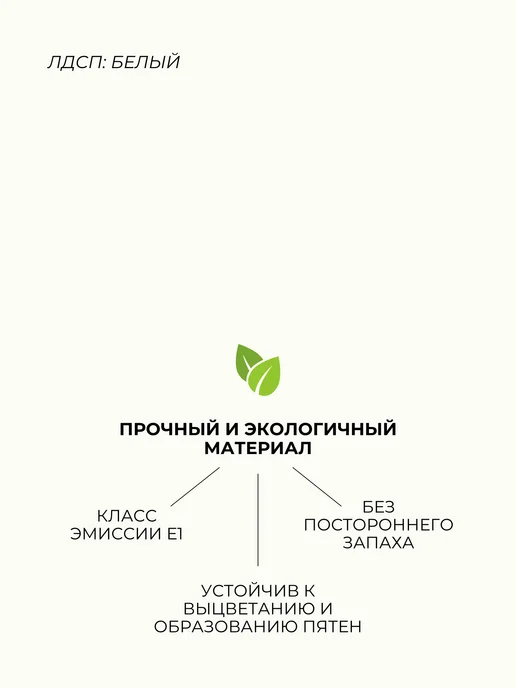 СОКОЛ МЕБЕЛЬНАЯ ФАБРИКА Стол трансформер раскладной с полками, вариант, фото 7
