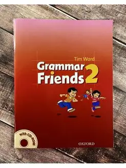 Grammar Friends 2. Level 2 with CD-ROM Учебник + CD-ROM MP Books 146518627 купить за 546 ₽ в интернет-магазине Wildberries