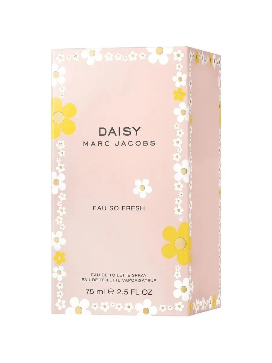 Daisy cheap perfume 75ml