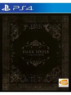 Dark Souls: Remastered (PS4, русские субтитры) Bandai Namco Entertainment 146528355 купить за 1 477 ₽ в интернет-магазине Wildberries