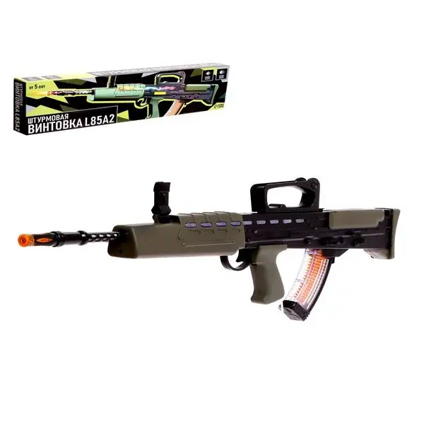 Штурмовая винтовка L85A2, световые, звуковые эффекты