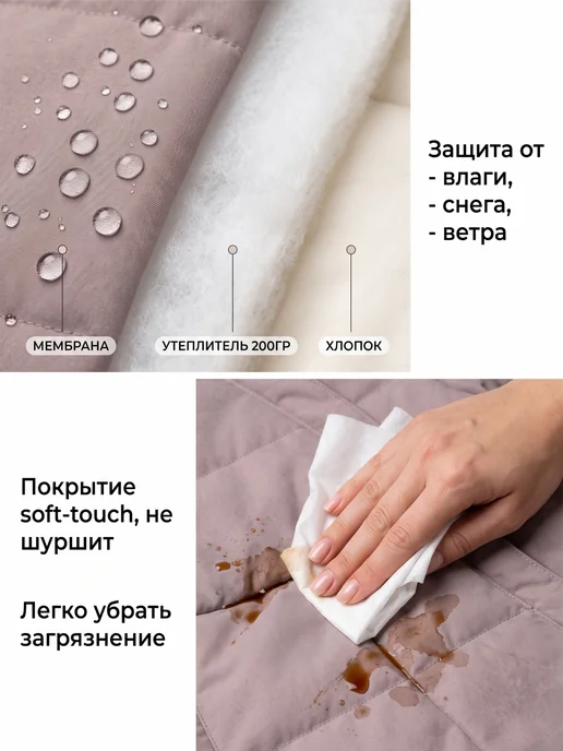 Сонный гномик Комбинезон для новорожденных осень зима, фиолетовый, фото 4