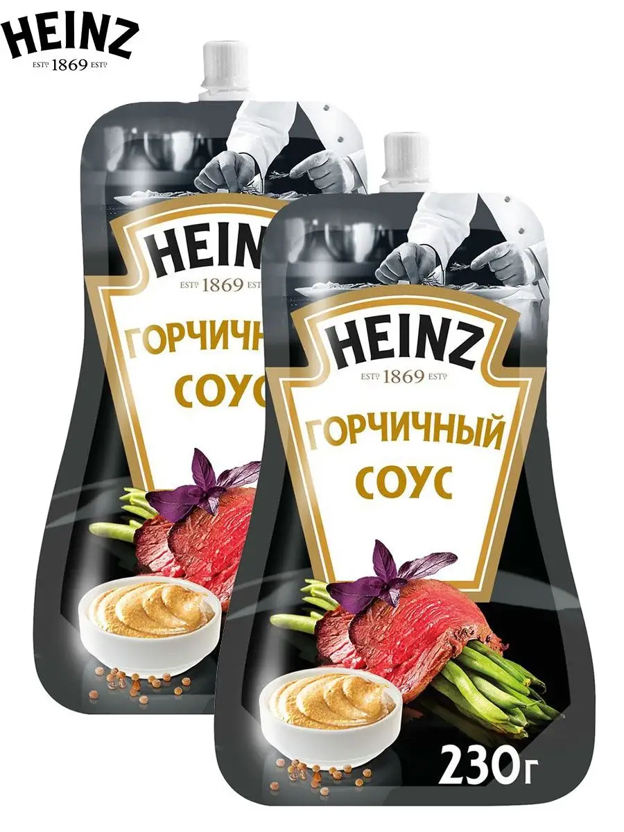 Соус Heinz Горчичный, 230г Heinz 146548542 купить в интернет-магазине  Wildberries