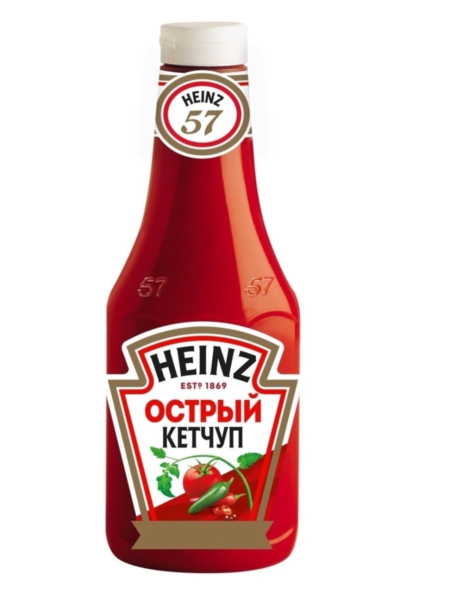 Прозрачный Haenz Heinz кетчуп. Хайнц острый. Кетчуп Хайнц острый.