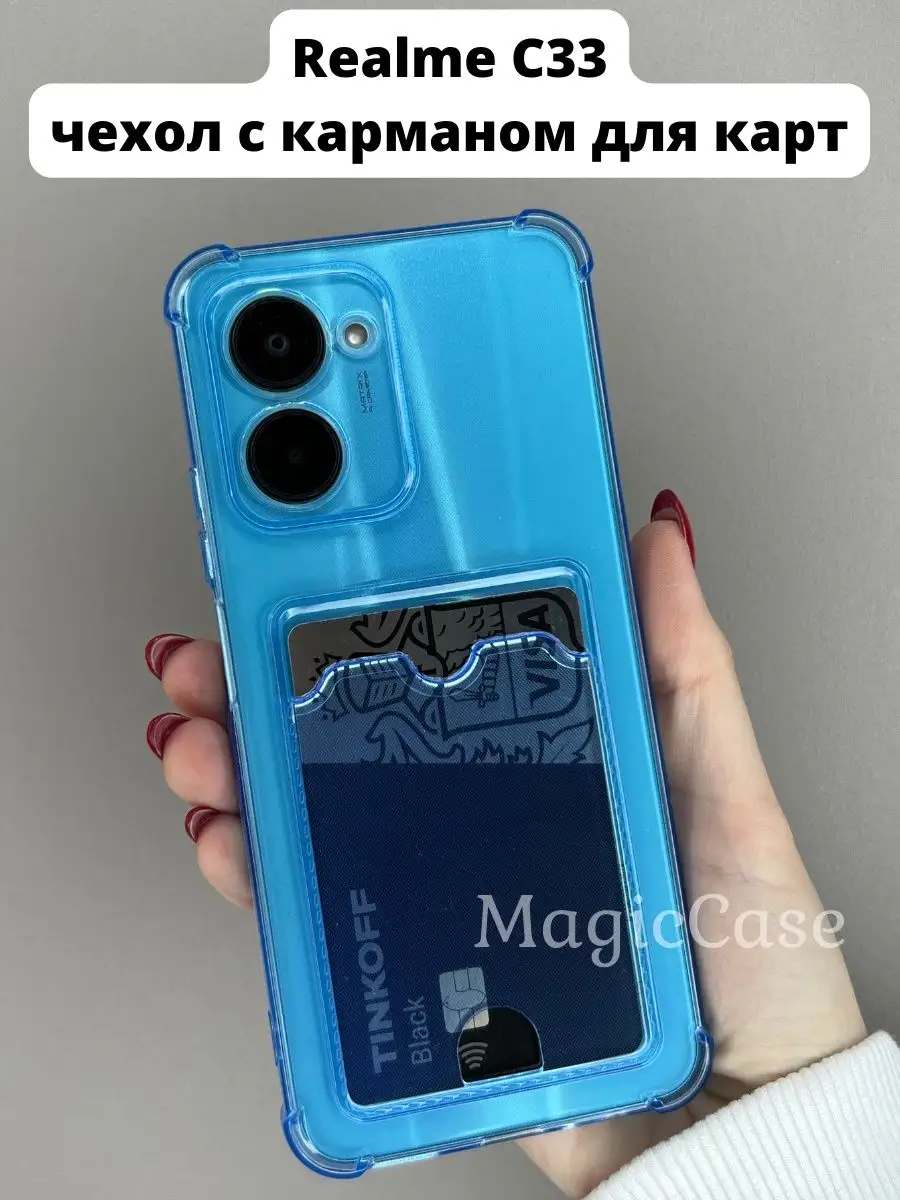 Купить Чехол На Realme 6