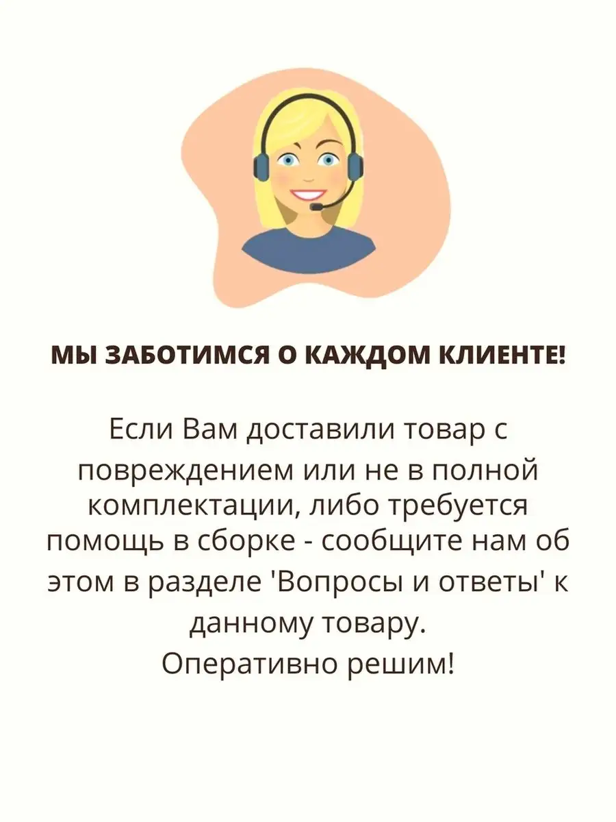 Удобрение Конский навоз экстракт 3 л Ивановское 146624501 купить за 502 ₽ в  интернет-магазине Wildberries