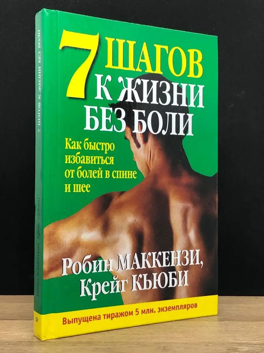 146634291