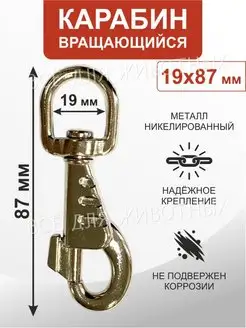 Интернет-магазин Wildberries: широкий ассортимент товаров - скидки каждый день!