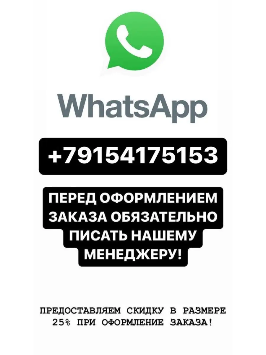 146644630