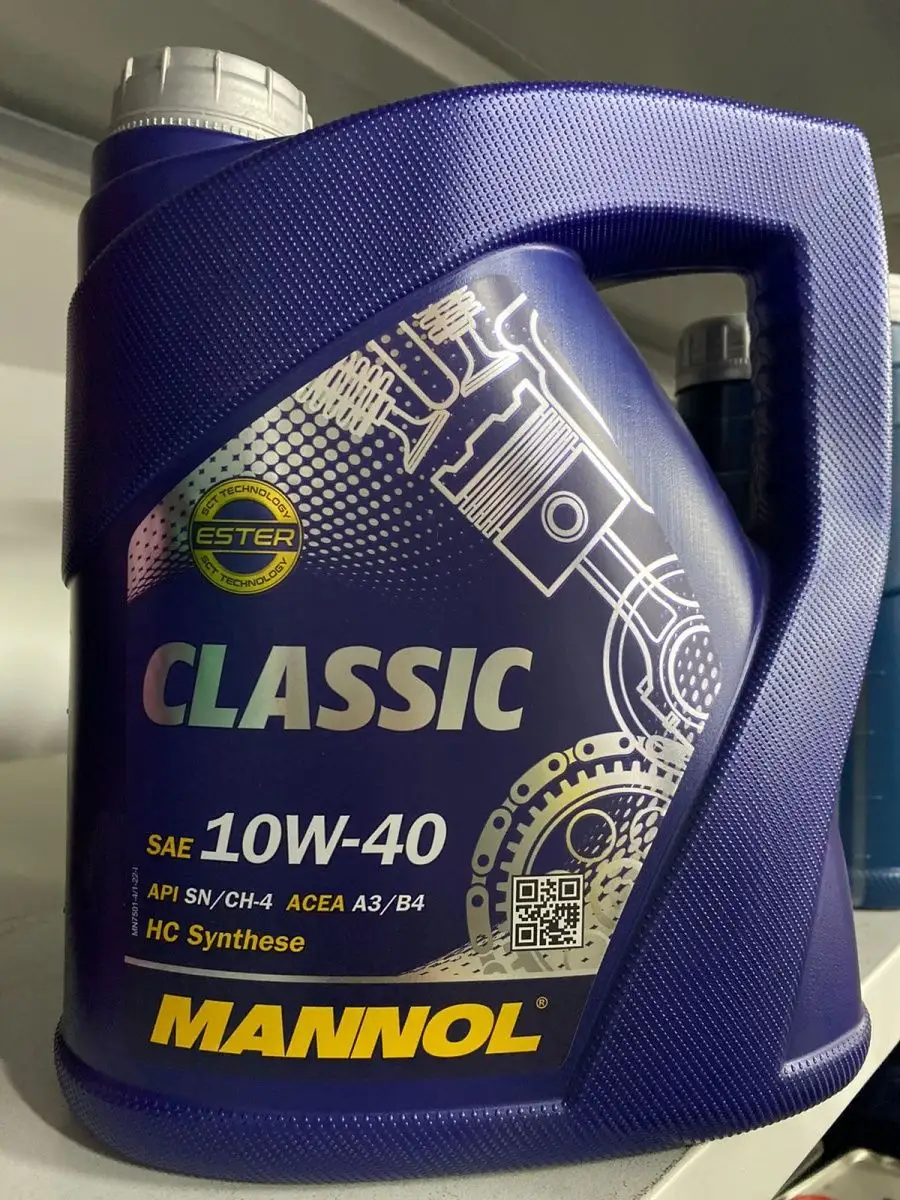 Classic 10w40. Манол классик 10w-40. моторное масло mannol classic 10w-40. манол 10 40 мотокросс. моторное масло фон.