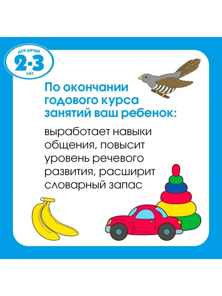 Уроки безопасности. Как вести себя дома Издательство Махаон 146686650  купить в интернет-магазине Wildberries