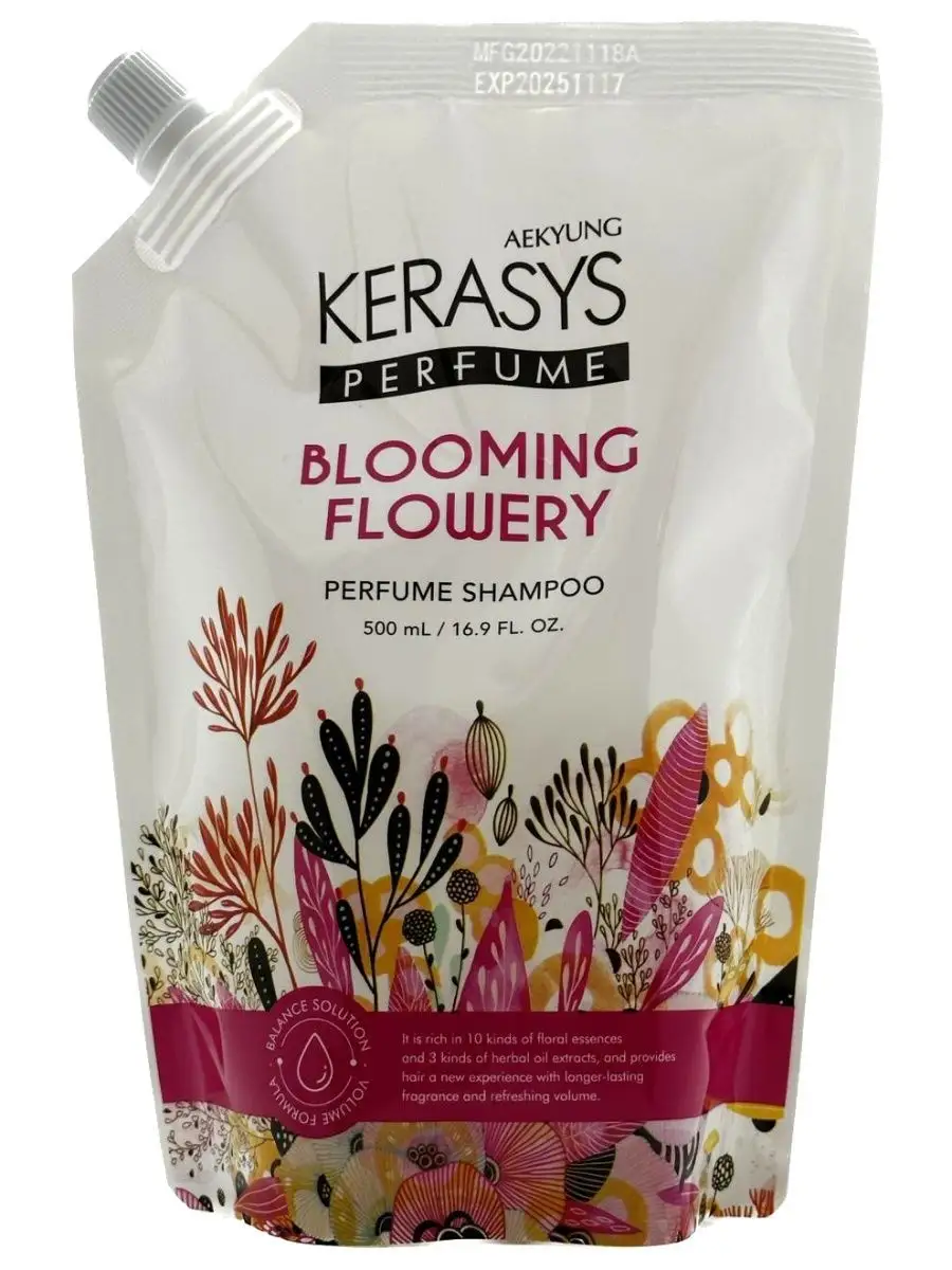 Шампунь Запаска для волос Flowery Perfumed Shampoo 500 мл Kerasys 146689211  купить за 578 ₽ в интернет-магазине Wildberries