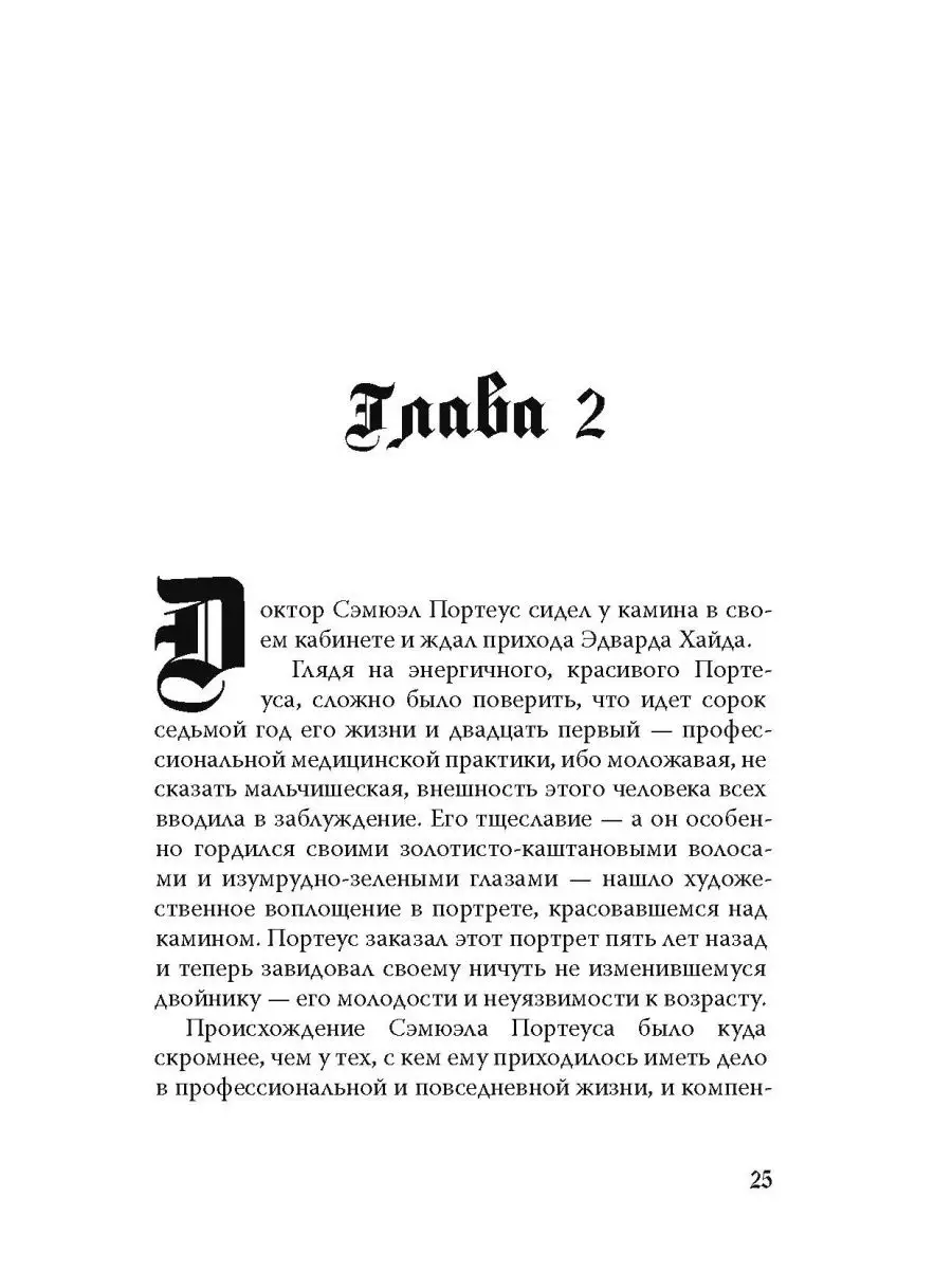 дм-маркет.рф | Главные новости Харькова сегодня | 