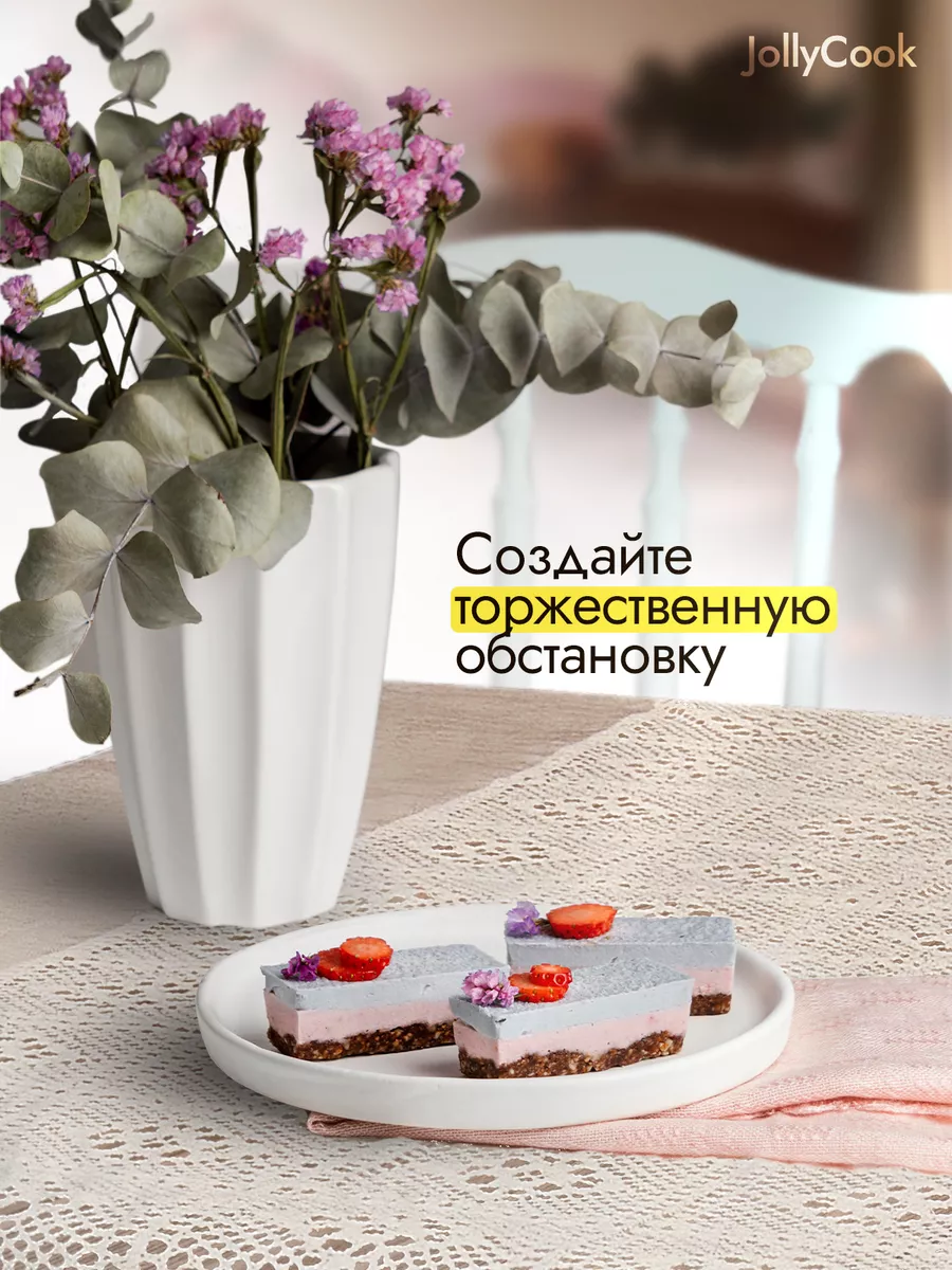 Тканевая кружевная скатерть лен JollyCook 146713162 купить за 1 509 ₽ в  интернет-магазине Wildberries