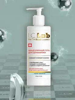 Мицеллярный гель для умывания I.C.Lab individual cosmetic 146716662 купить за 369 ₽ в интернет-магазине Wildberries