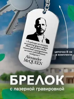 Ответы Mail: Никогда не смотри ни на кого сверху вниз, если только ты не помогаешь ему подняться