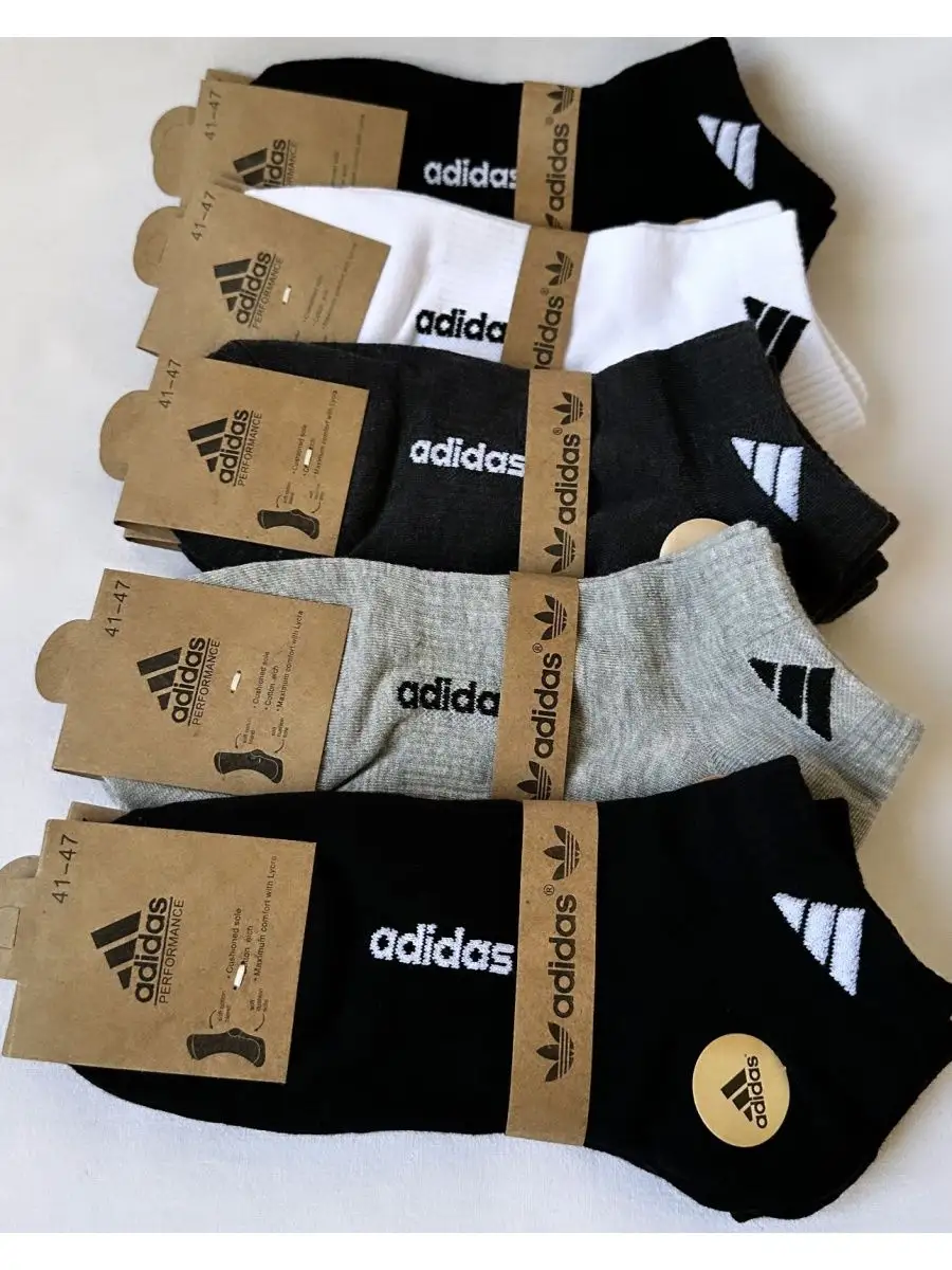 Adidas 47 5 sale