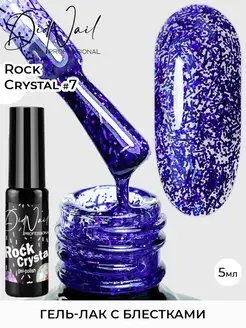 Гель-лак с блестками Rock Crystal DidNail 146724769 купить за 148 ₽ в интернет-магазине Wildberries