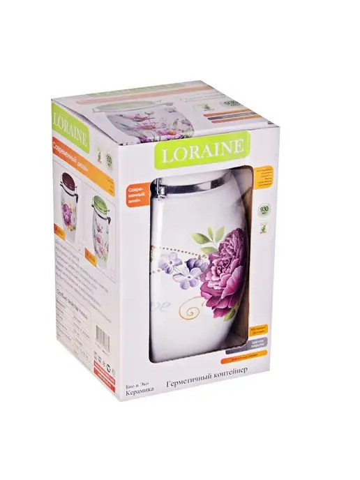 Банка для сыпучих - фото 10