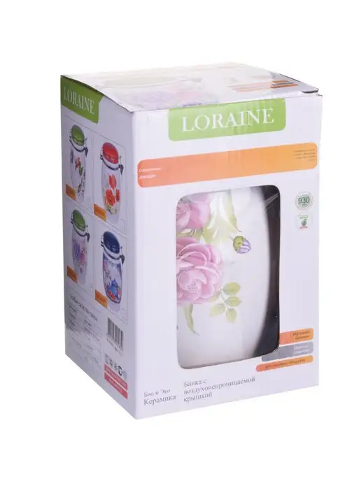 Банка для сыпучих продуктов керамика с крышкой 930 мл - фото 8