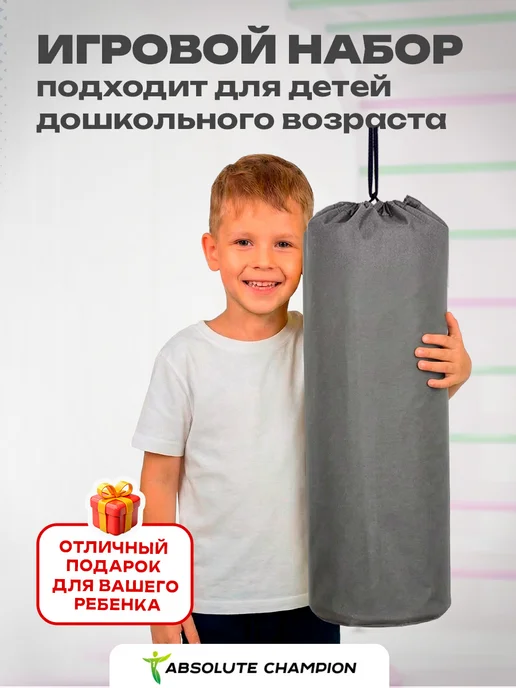 Absolute Champion Груша боксерская спорт, мешок для бокса спортивный, 2 кг, фото 5