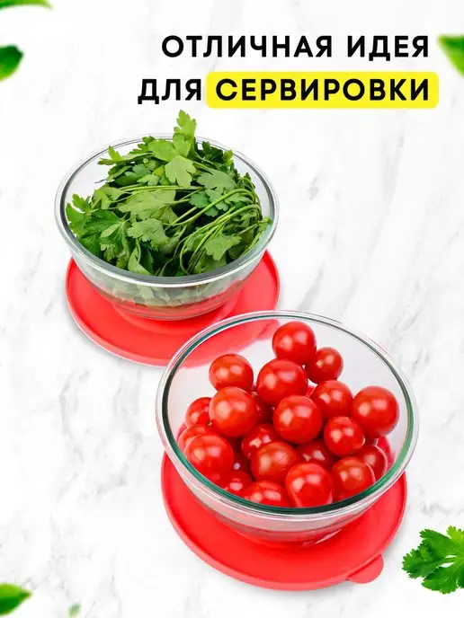 Контейнер для еды - фото 4