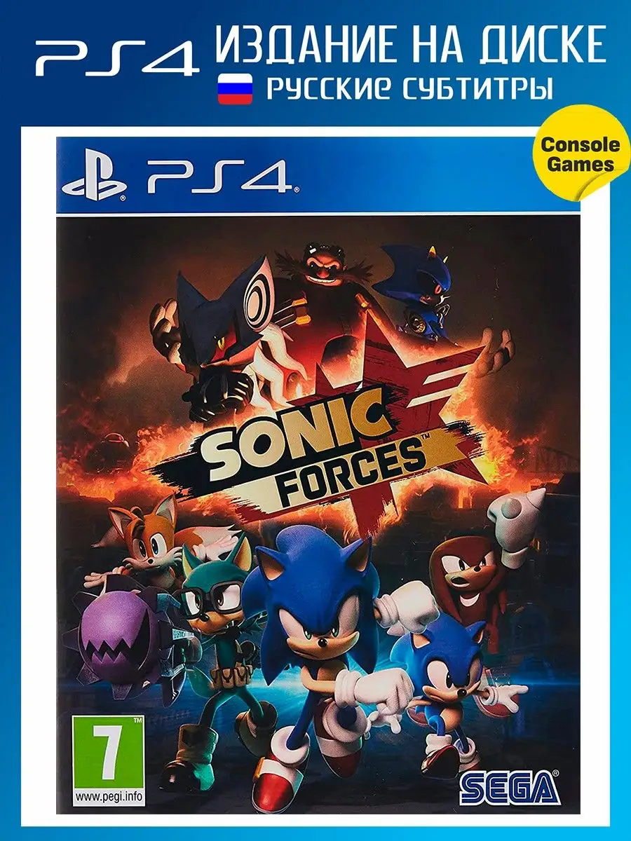 PS4 Sonic Forces (русские субтитры) Игра для PS4 146740557 купить за 1 751  ₽ в интернет-магазине Wildberries