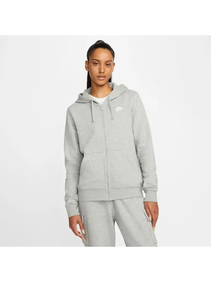 Nike club shop fleece full zip