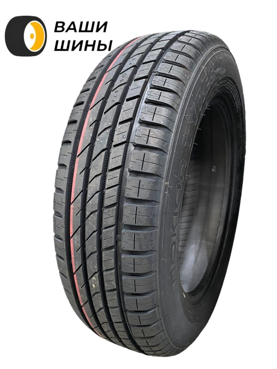 Ikon Tyres Nordman sx3 r16 евроэтикетка. Шина ikon Tyres. Автошины ikon Tyres Nordman sx3 165/60 r15 88t XL. 195/55 R15 ikon Tyres Nordman sx3 89h.