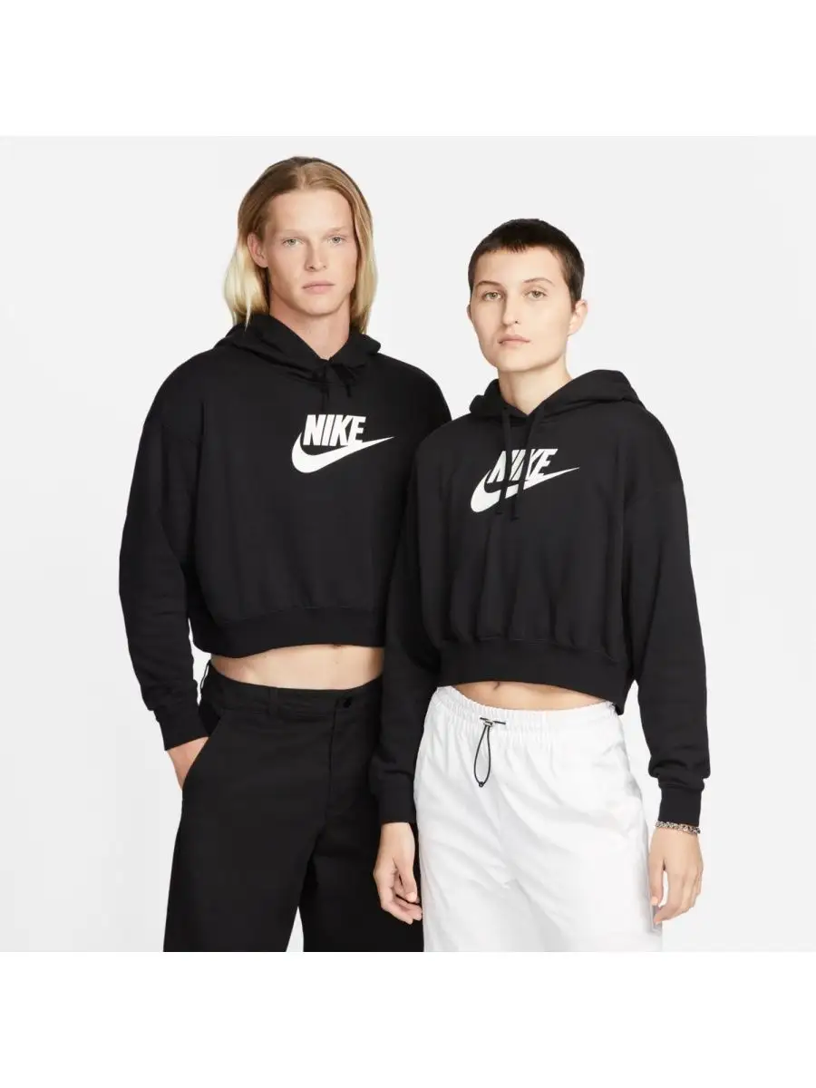 Nike crop online