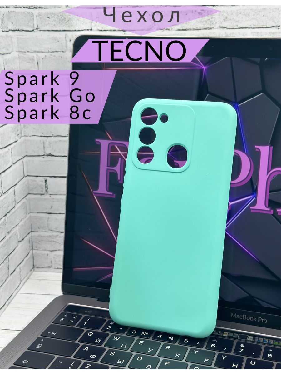 Techno spark 8 c. Techno Spark 20 Pro чехол MMA. Чехол для телефона Tecno Spark 10 2018 год. Теспо Спарк 10 чехол.