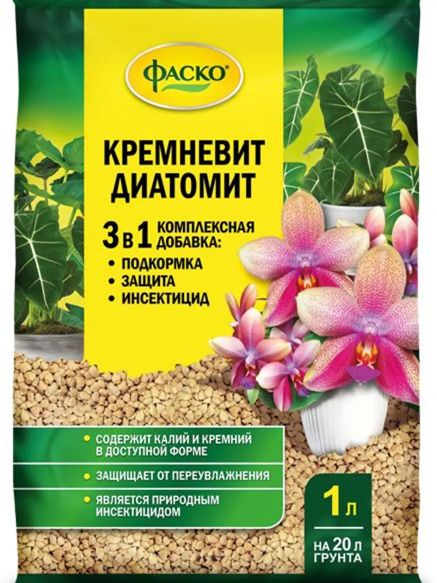 Кремневит "Цветочное счастье", пакет, 1 л