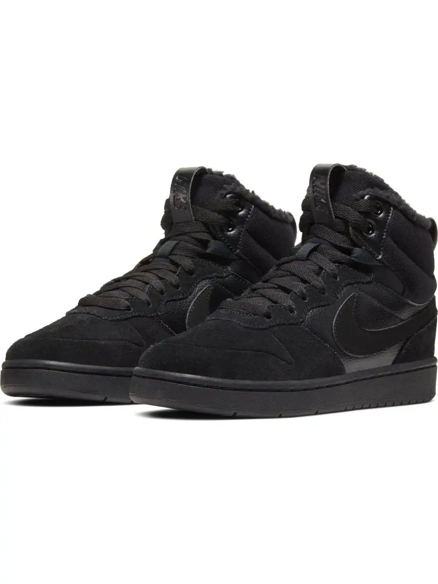 Nike mid boots online