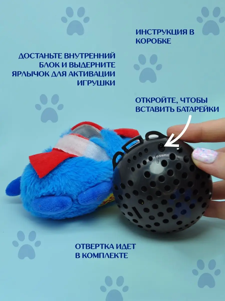 Прыгающий мяч для собаки Doggy Lifestyle 146794423 купить за 979 ₽ в  интернет-магазине Wildberries