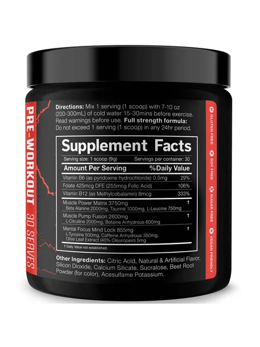 Cobra Labs Предтреник Shadow Pre-Workout 270 г, Фруктовый пунш, 270 г, фото 4