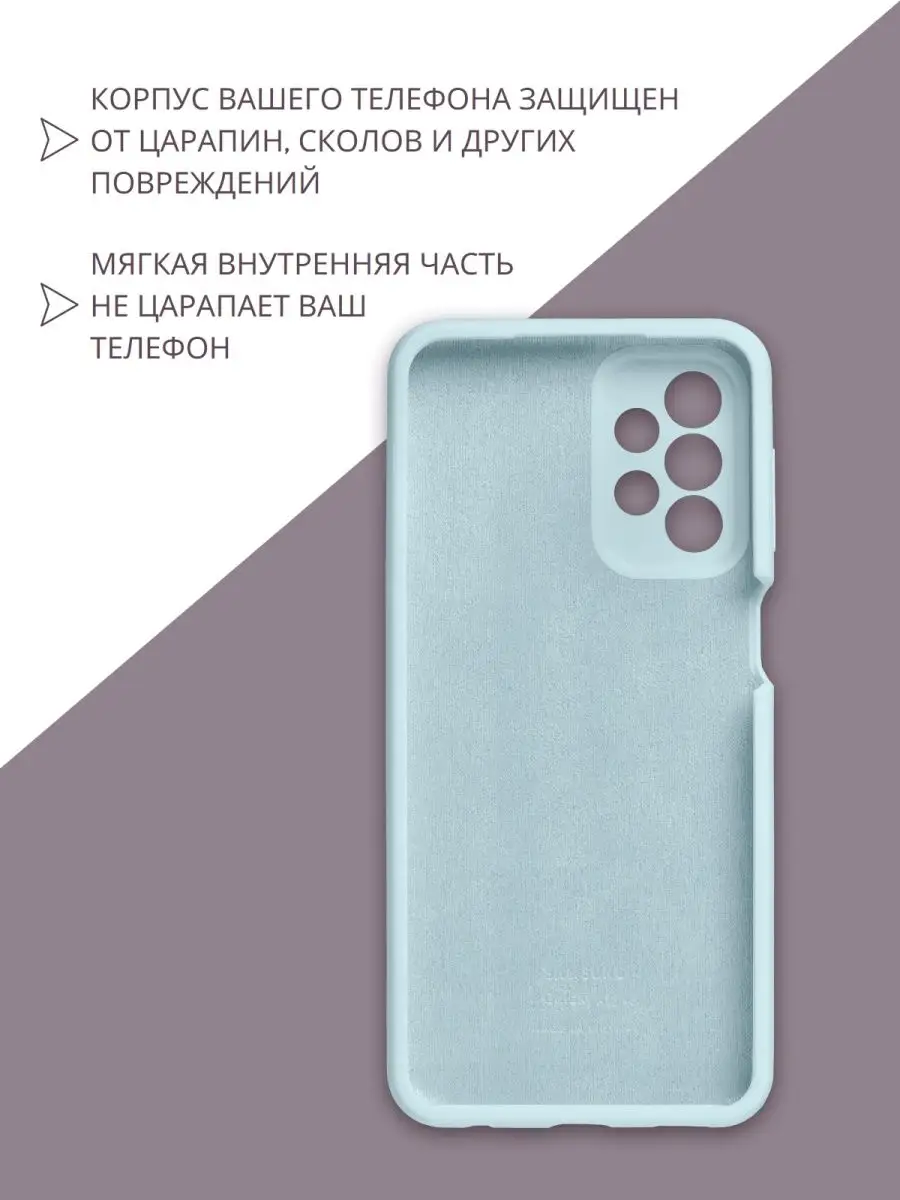 Чехол на Samsung Galaxy A23 Perfect case 146816182 купить за 385 ₽ в  интернет-магазине Wildberries