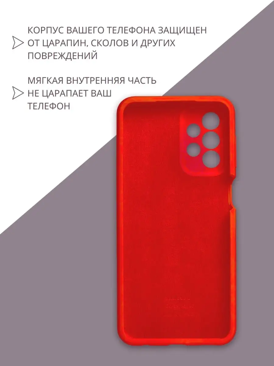 Чехол на Samsung Galaxy A23 Perfect case 146819070 купить за 375 ₽ в  интернет-магазине Wildberries