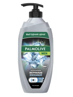 Palmolive Арктический ветер мужской гель для душа 750 мл PALMOLIVE 146820118 купить за 590 ₽ в интернет-магазине Wildberries