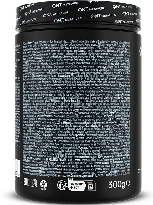 QNT Креатин моногидрат порошок Creatine 300 г, Натуральный, 300 г, фото 2