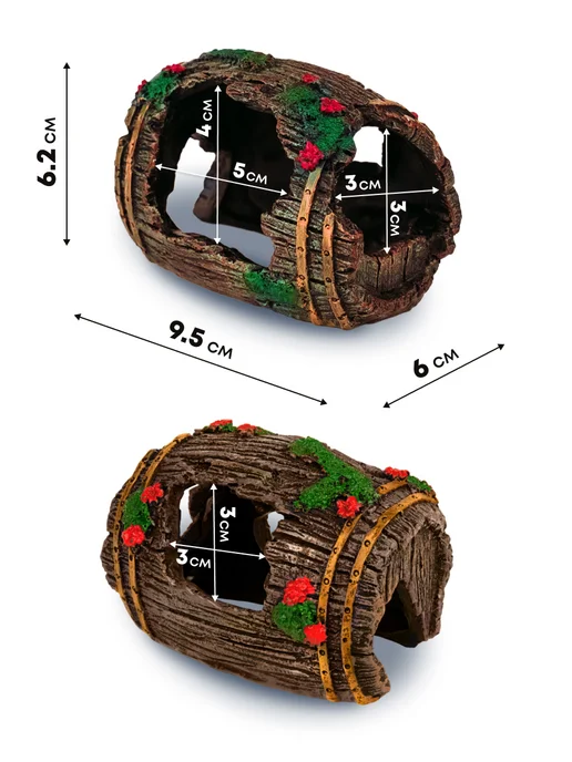 Silver Berg Декорация для аквариума, Бочка №746, серебристый, фото 2