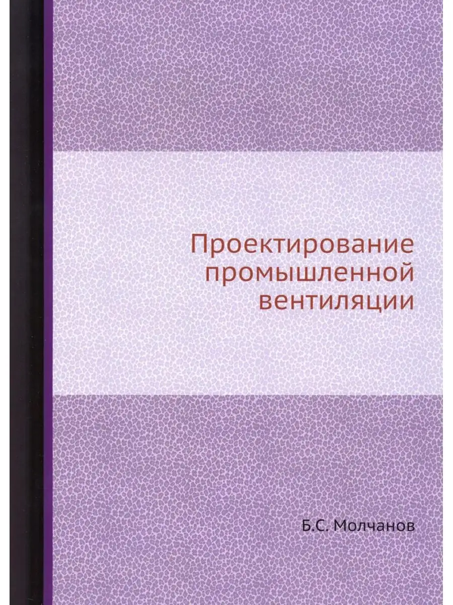 146857637