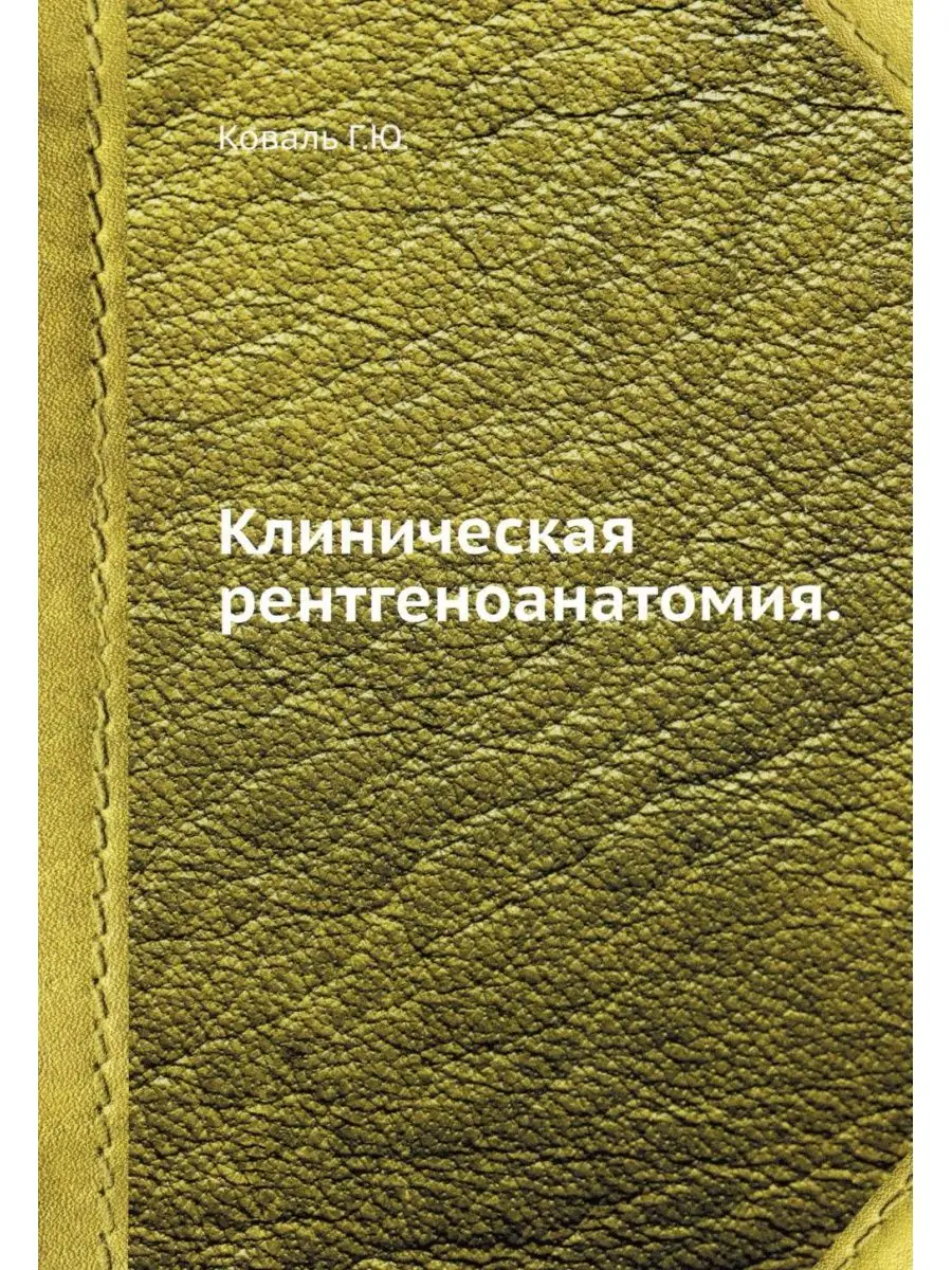 146857638