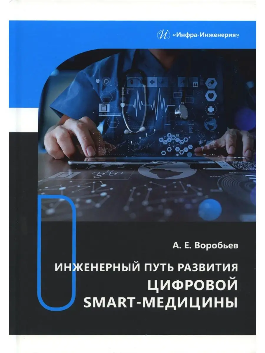 146857641
