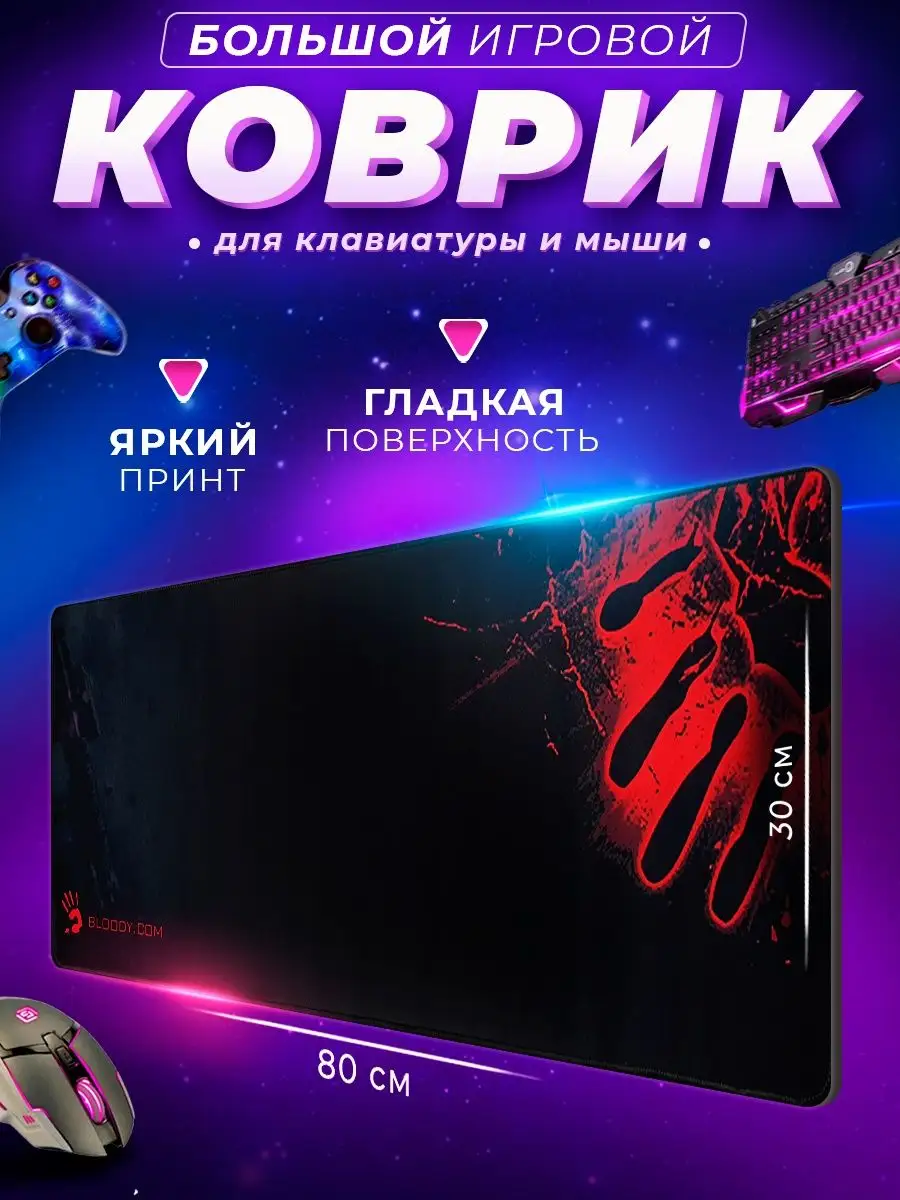 146857656