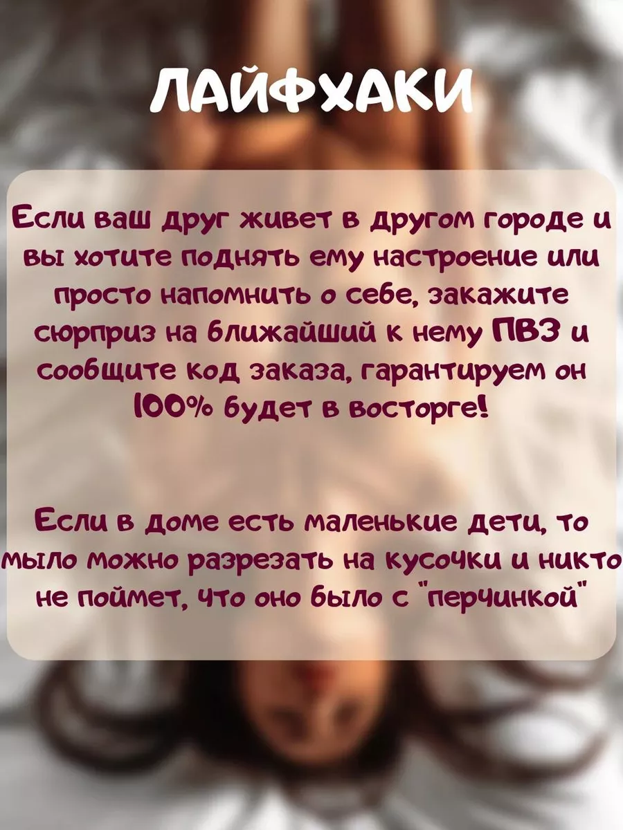 Любовь, страсть и влюбленность: в чем разница? Отвечают психологи проекта «Ответ» — FOAM Media