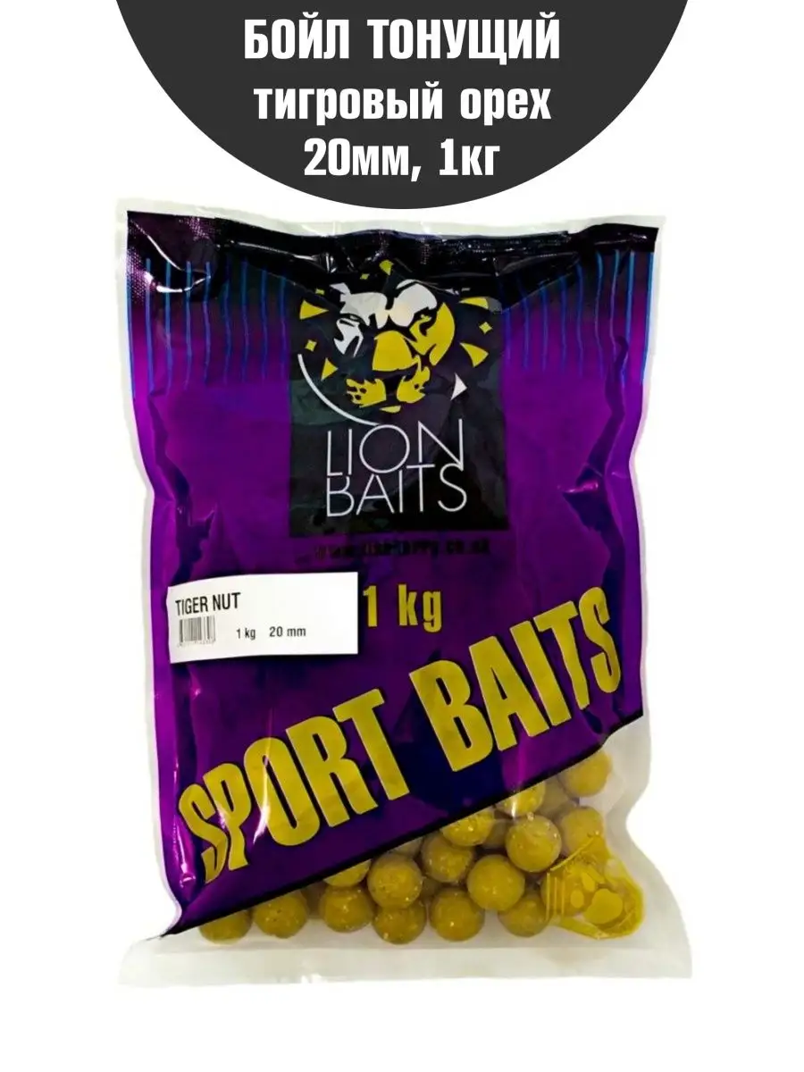 Бойлы для рыбалки на карпа тонущие SPORT 20 мм 1 кг Lion Baits 146867861  купить в интернет-магазине Wildberries