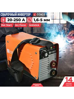 Сварочный инвертор арт.САС-97И231 СОЮЗ 165727645 купить за 4 563 ₽ в интернет‑магазине Wildberries